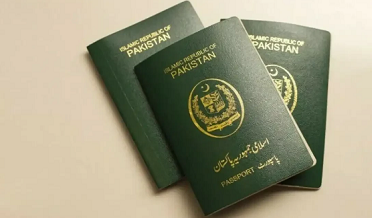 پاڪستاني پاسپورٽ فيس۾ واڌ، نئون شيڊول جاري