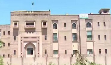 Photo of ATC court Islamabad
