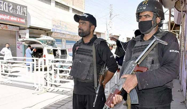Balochistan Police