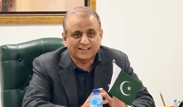 Federal Minister