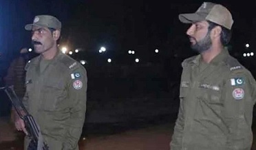 Punjab Police Officials