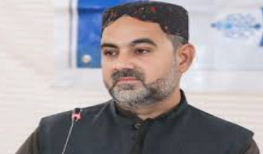 Jamat e Islami Leader