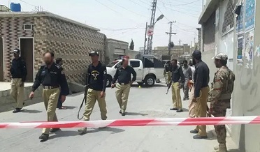 Balochistan Police