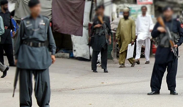 Balochistan Police