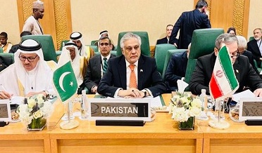 Ishaq Dar Presser