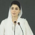 CM Punjab