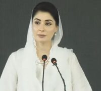 CM Punjab