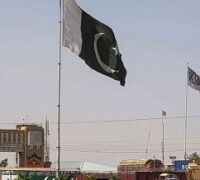 PAk Afghan Border