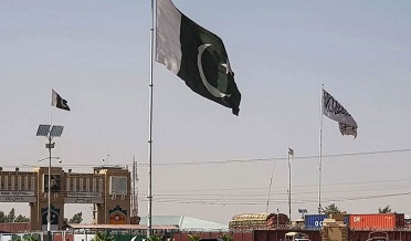 PAk Afghan Border