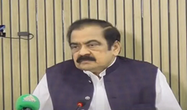 PML N Leader