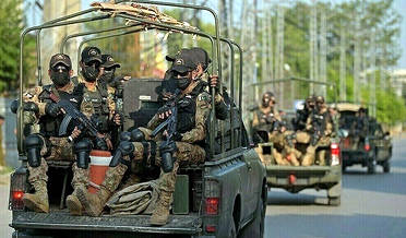 File Photo Security forces