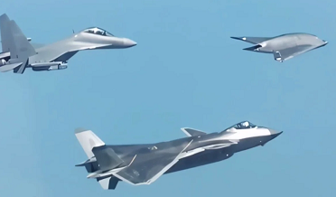 China stealth drone