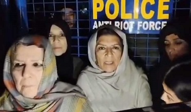 خان جي ڀينرن جي نظربنديءَ ۾ وڌيڪ 30 ڏينهن جي واڌ