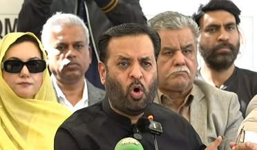 MQM Leader