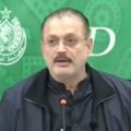 Senior Minister