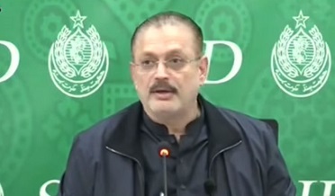 Senior Minister