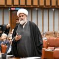Opposition Leader in Senate