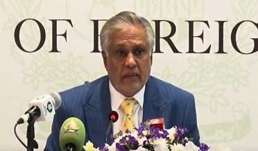 Ishaq Dar Deputy PM