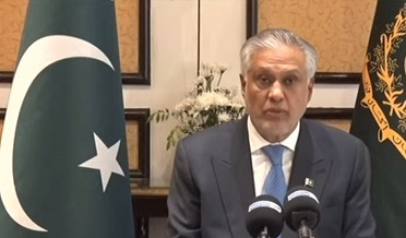 Ishaq Dar Deputy PM