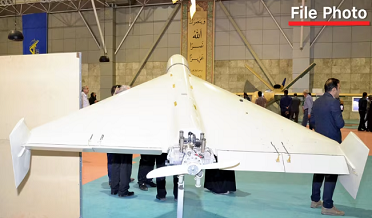Iranian drone Shahid