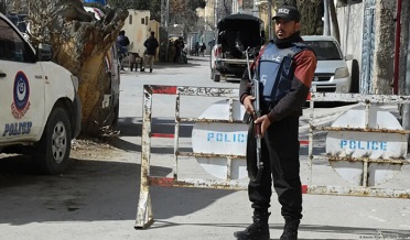 Balochistan Police