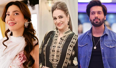Bushra, Mahira and Fahad Mustafa