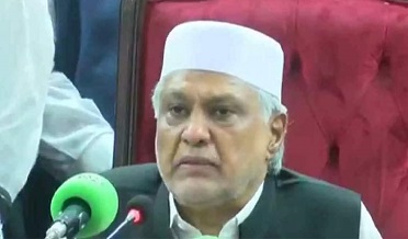 Ishaq Dar former Finance Minister