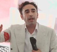 PPP Chairmain