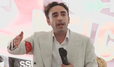 PPP Chairmain