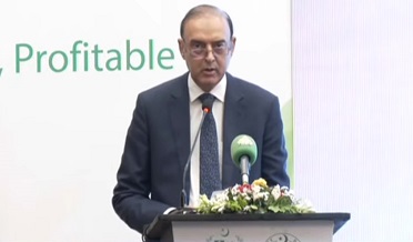Jamil Ahmed Khan Governor SBP
