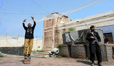 Nets installed on Police stations to avoid Drone attacks