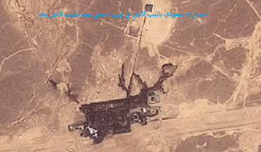 East-West oil pipeline of Saudi attacked