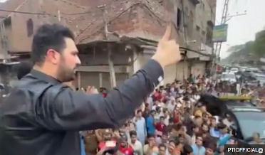 KPK CM in Lahore
