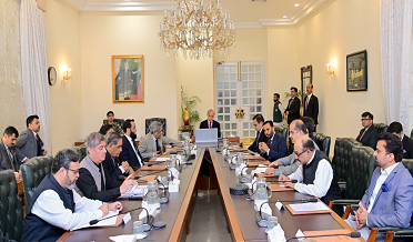 PM preside meeting about PIMS