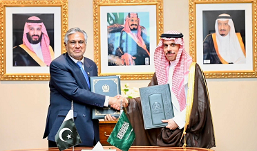 Foreign Ministers of Pakistan and Saudi Arabia