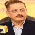 Senior Minister