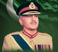 Ex COAS
