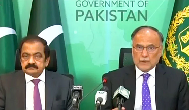 Federal Ministers