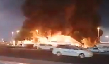 Houthis attack, Aramco fire