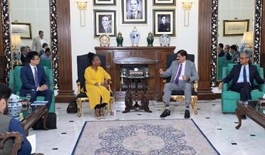 CM Meet Ms Fatou Hidara
