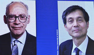Chemistry Nobel prize winner scientists
