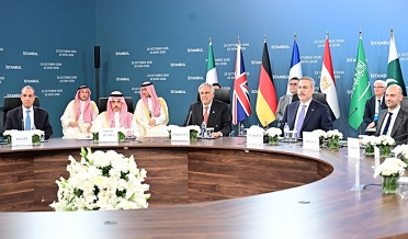 Conference In Istanbul