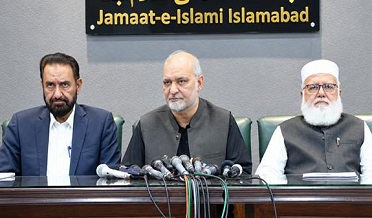 Hafiz Naeem ur Rehman