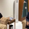 IG Meet Zia Lanjar