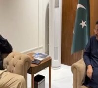 IG Meet Zia Lanjar