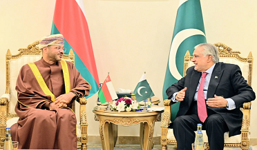 Pakistan and Oman Foreign Ministers