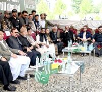 Kashmir Event In ICT