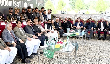 Kashmir Event In ICT
