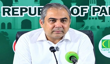 Mohsin Naqvi, Pakistan's Interior Minister