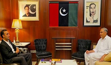 Mohsin Naqvi Meet Bilawal